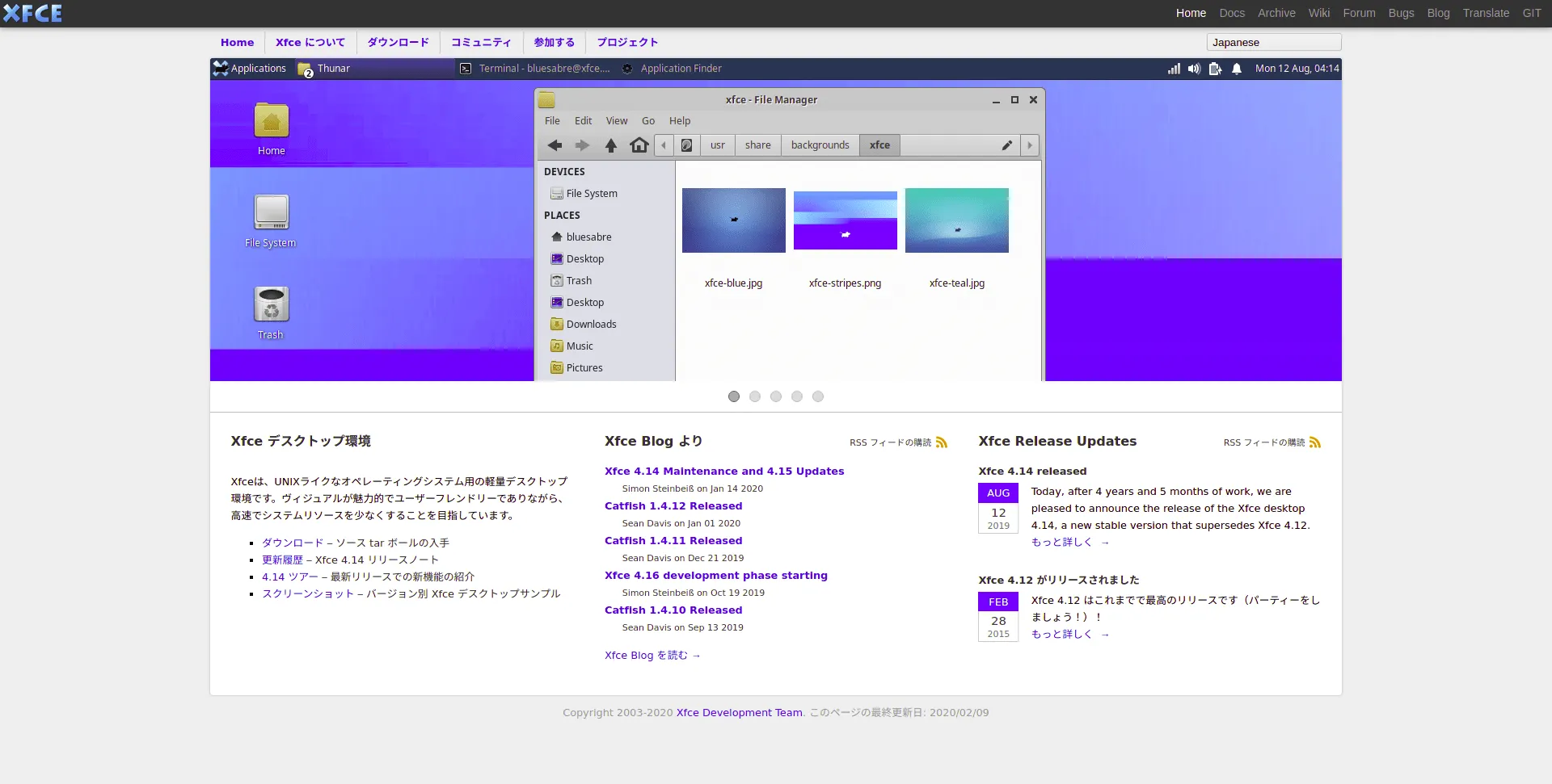 Xfce