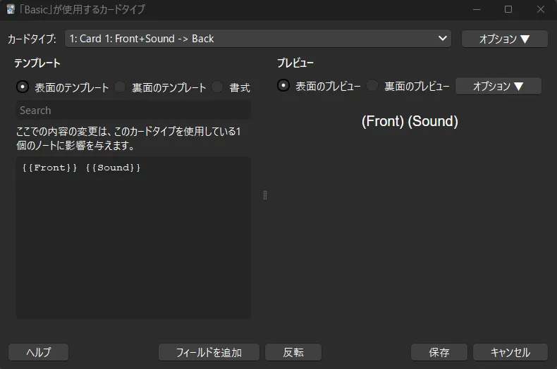 a07f7200