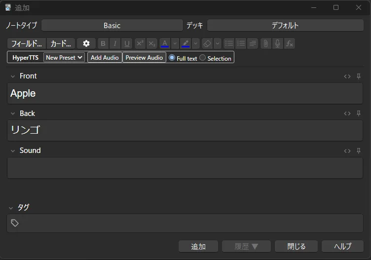 c91b562b