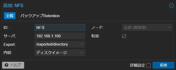 eb949290
